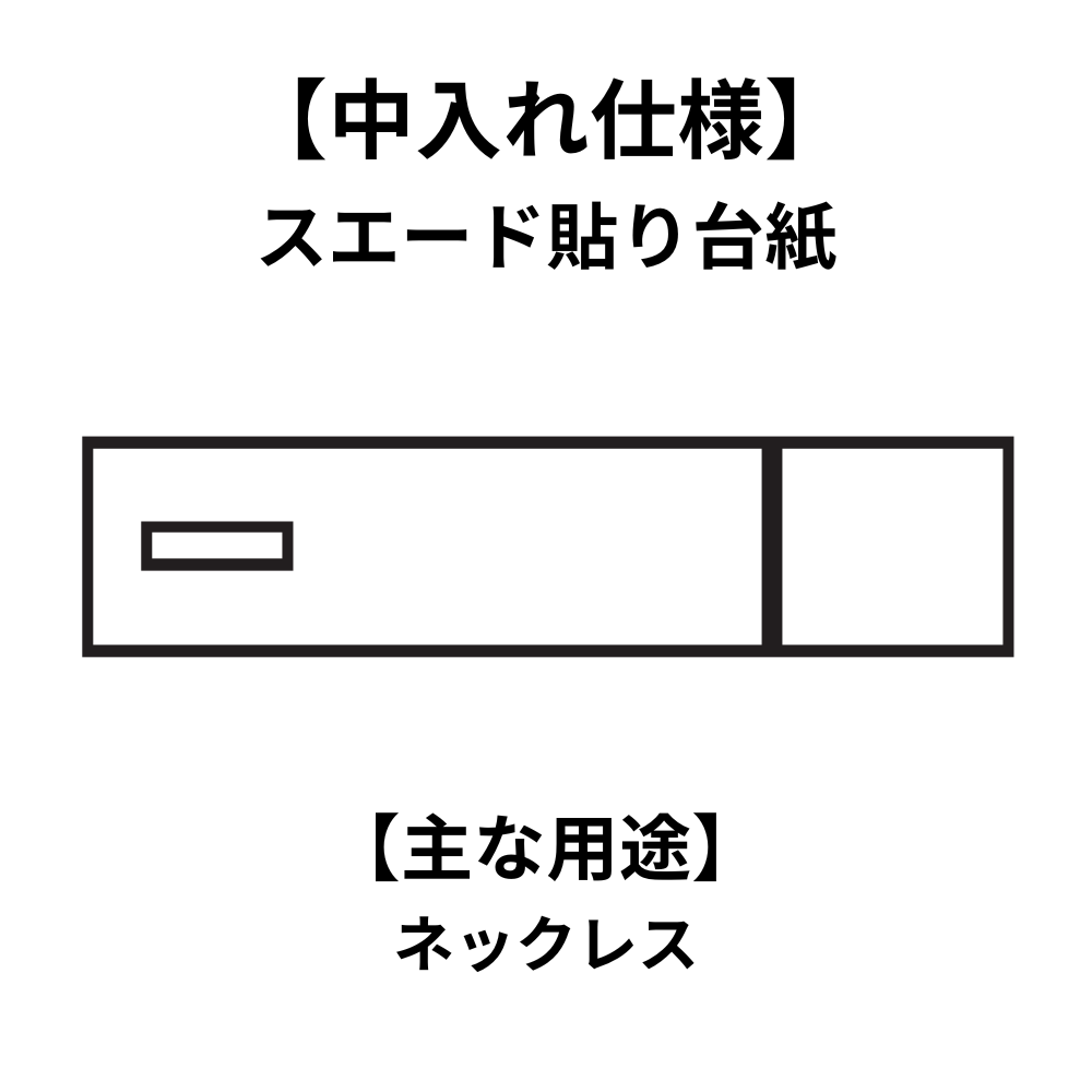 ギフトボックス ネックレス ラッピング 箱 ブ...の詳細画像2