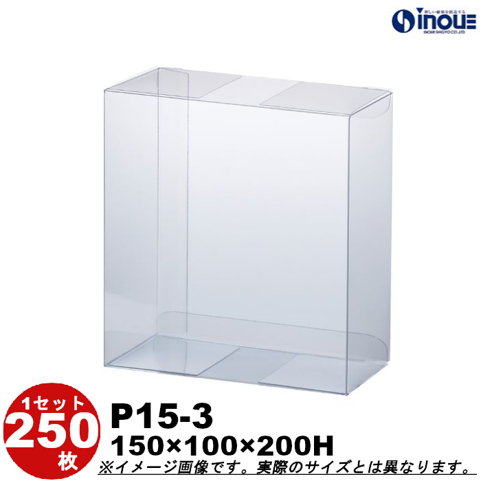 ラッピング用品大量ぼっくす　H ８０サイズ Amazon.co.jp: ラッピング材: 文房具・オフィス用品: ギフト