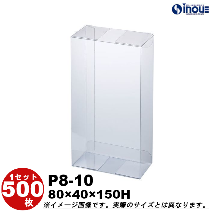 海外紙物 お洒落なラベル 建物デザイン 大量 1名様 海外 紙ものの人気