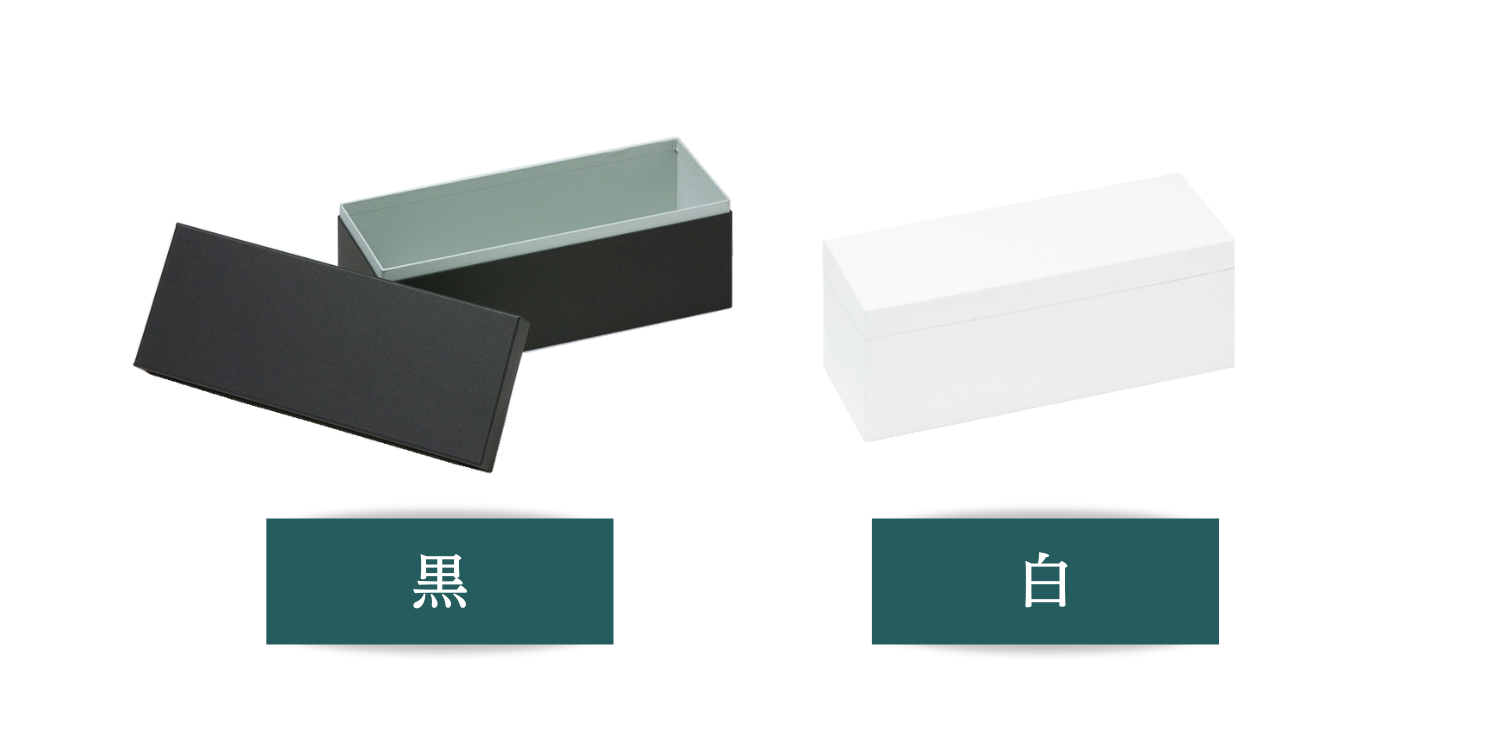 みいこ、ギフトボックスなし 無地スマートボックス/クラフト 192×72×155mm / 1個 | ラッピング,お