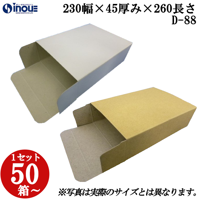 ヴィーニャ ワイン 110458(6個入)