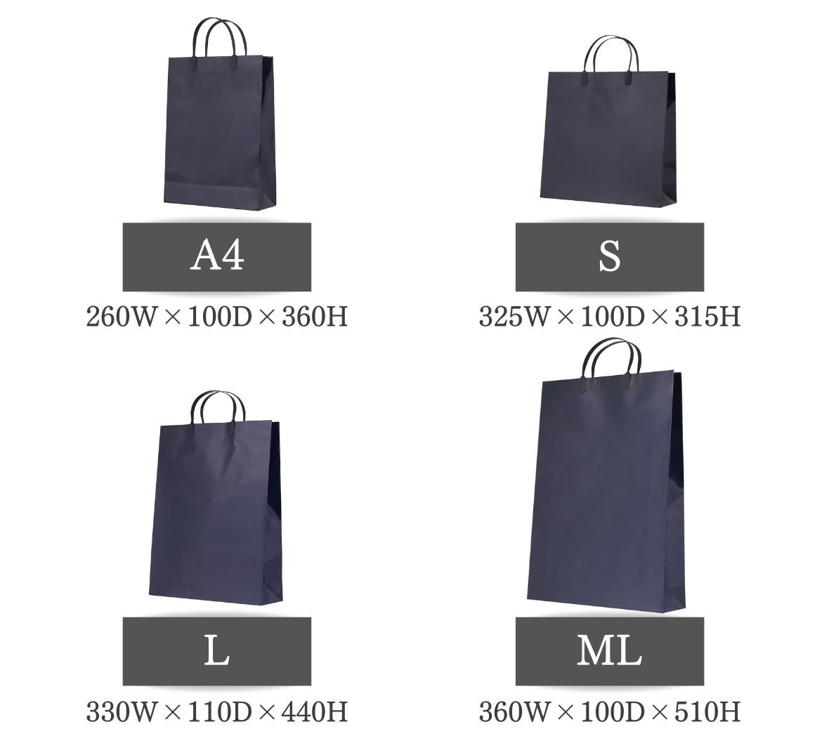 紙袋 高級 ギフト プレゼント ショッパー おしゃれ ラミネートバッグ