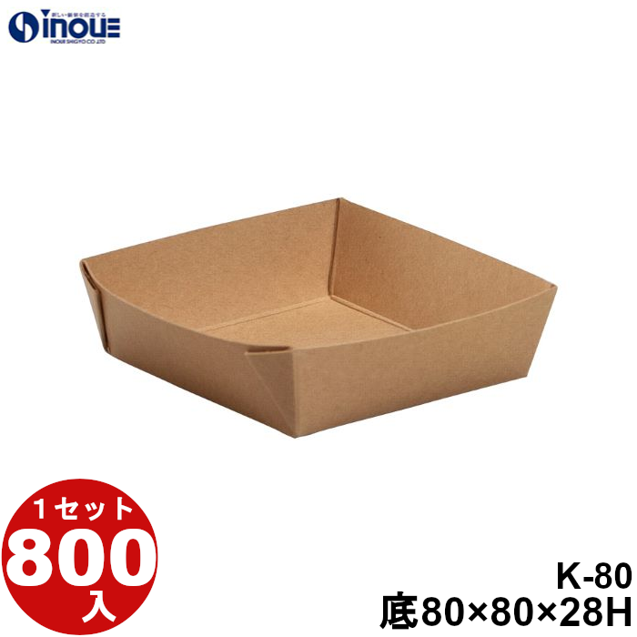 [売れ筋 本日発送 ] MG8K5D5D5U0 (MG8K5D5D5U0)