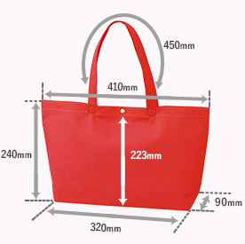 不織布バッグ a4 トートバッグ 小さめ 黒 手提げ 200枚 LC529 上410/底320W×240H×90G_14
