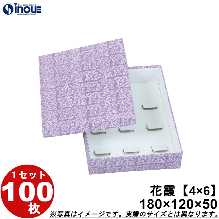あす楽対応 M0AZG3LNSD0 型番:M0AZG3LNSD0