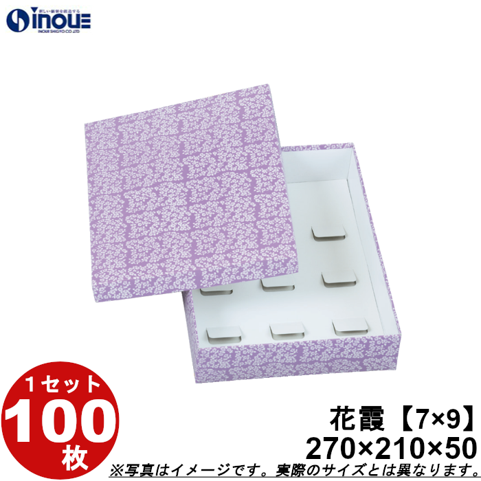 [売れ筋 あす楽対応 ] MBY5165CTEU (MBY5165CTEU)