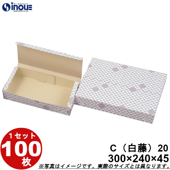 大人気 在庫あり M9YA8J2Y29A 型番:M9YA8J2Y29A