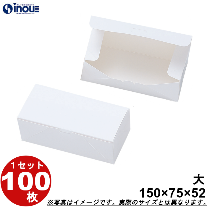 緩衝材 プチプチ ボトル用 200枚 B-100Φ梱包 プチプチ袋 ワイン