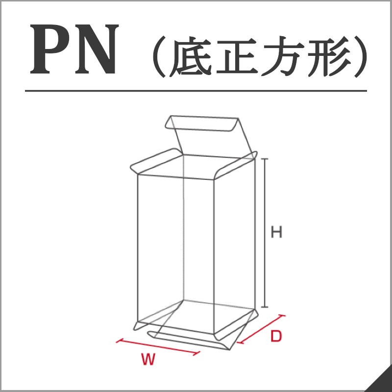 ギフトボックス 透明 丸型 筒形 円柱 クリアケース M8-3 80Φx35H 1