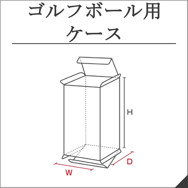 ギフトボックス 透明 丸型 筒形 円柱 クリアケース M8-3 80Φx35H 1