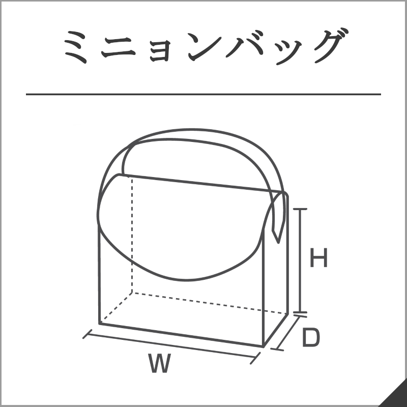 クリアケース クリアボックス クリスタルボックス クリスタルBOX