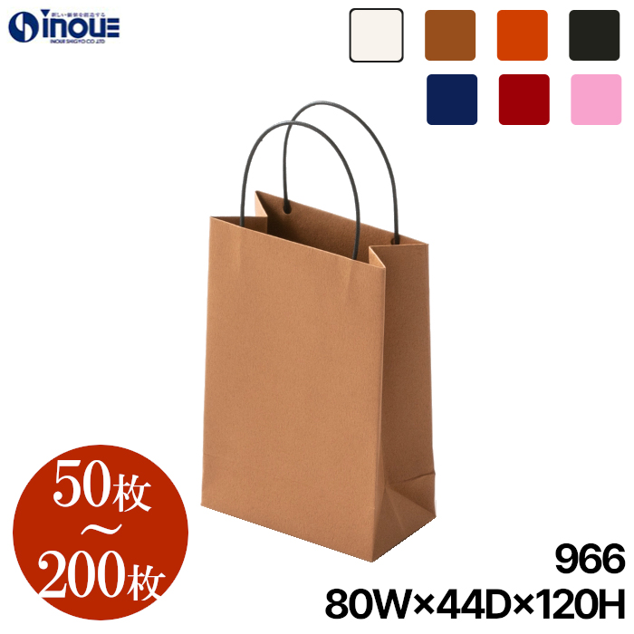 貴重当時物 週刊少年ジャンプ1989年3月13日特大号 空丸くん日本晴れ