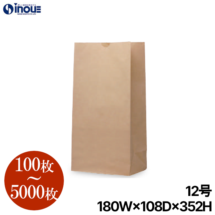 Fランじゃない‼️】2023年赤本7冊セット:成蹊 成城 法政 東洋 専修
