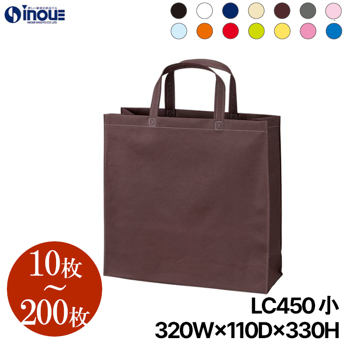 KAI アドマイヤ筋引き27センチ18-8ステンレス モリブデン・バナジウム