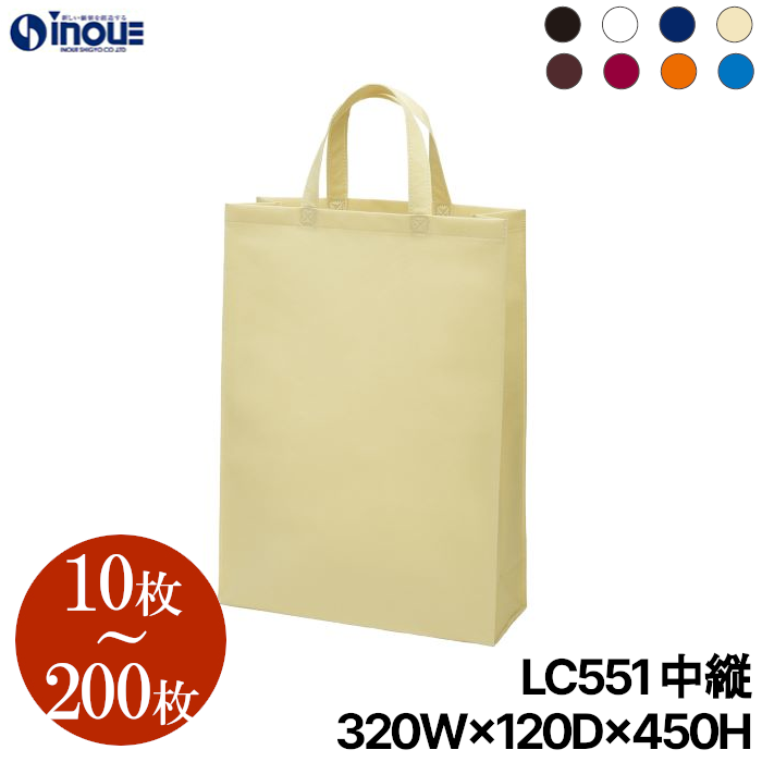 輸送箱未開封セット METALBUILD レーバテイン アーバレスト