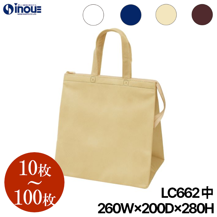 鉄緑会 2025年 共通テスト情報 I 夏期講習と冬期講習 情報1 共通テスト