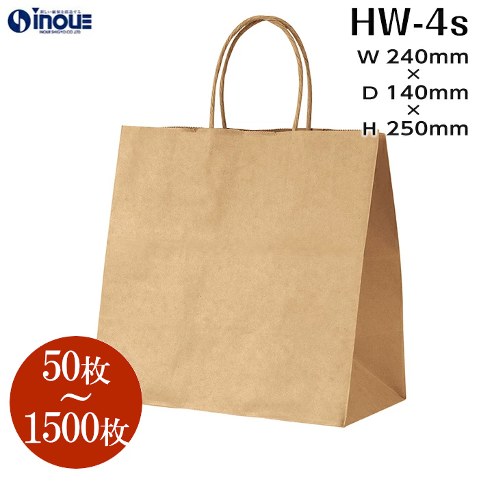 デコパージュ ꔛꕤ ガーデン雑貨♡インテリアラック♡ミニテーブル♡苺