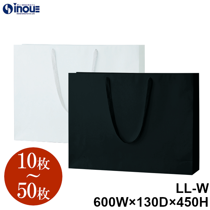 ゼベワン 中華限定 バッグ ZB1 ジャンハオ 中国 中華 マカオ 入場特典