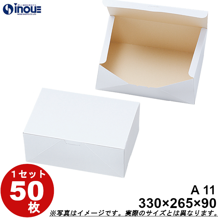 リピート多数 あす楽対応 M1JJTCU5I9M 型番:M1JJTCU5I9M