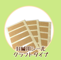 ケンマロ様おまとめ専用✦284✦ショップ様用看板製作✦A3サイズ×2枚✦日本語 ぷりんとまーけっとYahoo!店 - Yahoo!ショッピング