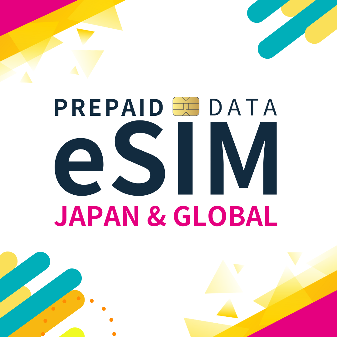 ケニア eSIM データ専用 プリペイド 最短...の詳細画像1
