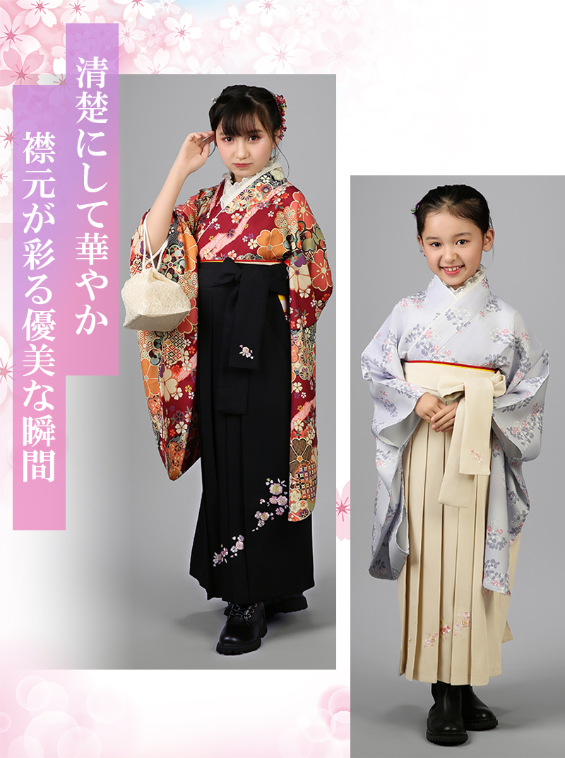 507z39,507y11,小物類,レース半衿,507u12,406v47☆振袖 507z39,507y11,小物類,レース半衿,507u12,406v47☆振袖 507z39,507y11