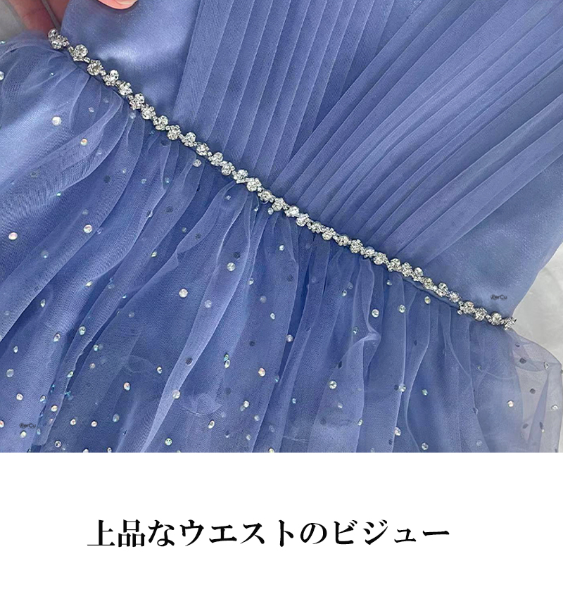 ドレス 子供ドレス 発表会 結婚式 フラワーガール ライン