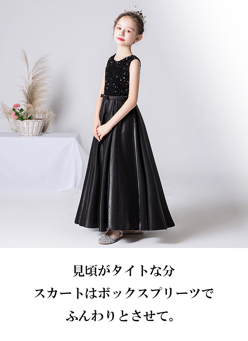100cm3歳ショートキッズドレスレンタルスタジオ貸衣装ピンク