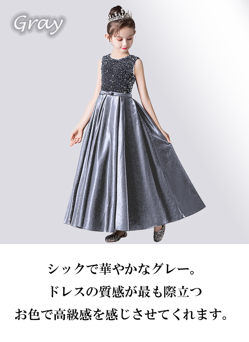 人気定番の ky059_7.jpg フォーマル・ドレス・スーツ