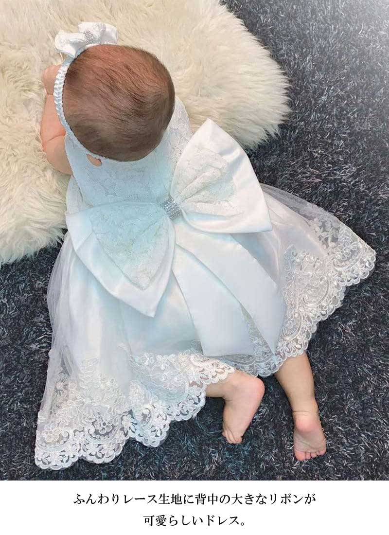 子供ドレス ベビードレス 発表会 結婚式 ピン...の詳細画像1