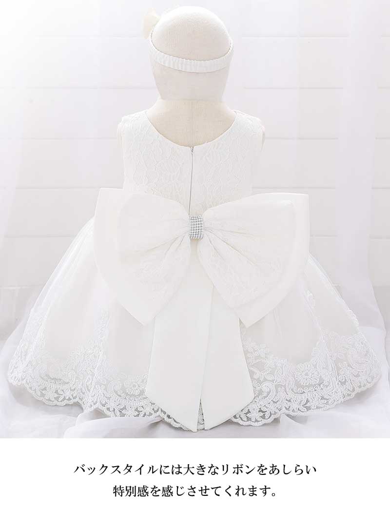 子供ドレス ベビードレス 発表会 結婚式 ピン...の詳細画像4