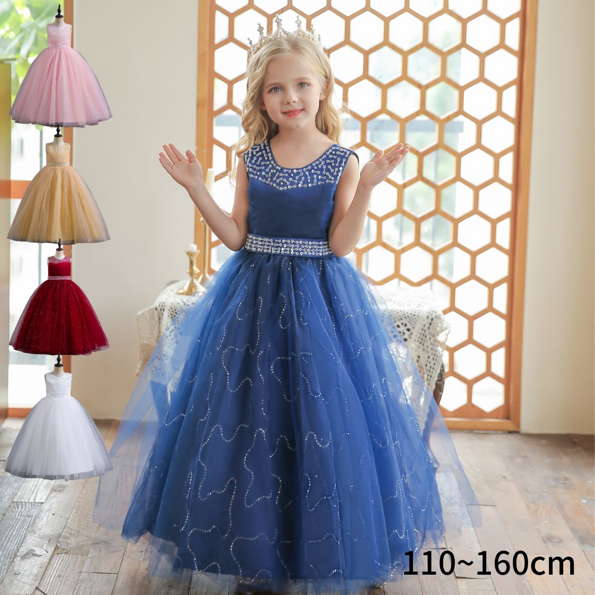 発表会ドレス 子供ドレス ピアノ ワンピース 結婚式 キッズドレス