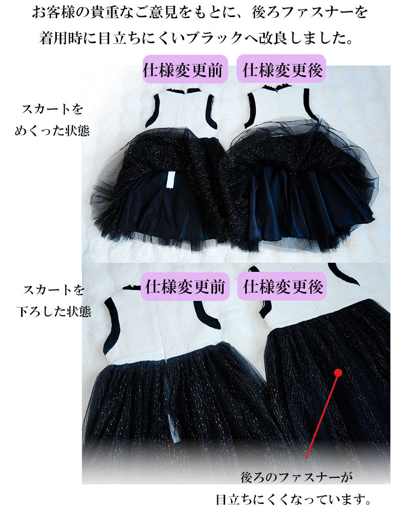 入学式 女の子 服 卒園式 子供服 女 新一年生 フォーマル 卒業式