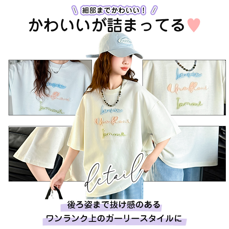 長袖　半袖　Tシャツ　秋冬 95 女の子　子供服　春夏　49点　まとめ売り　90 子供服 ガーリー おしゃれ 通学 リボン 半袖 女の子 Tシャツ ガールズ トップス