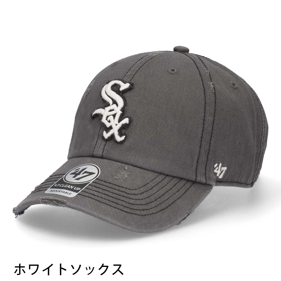 NEW ERA（ニューエラ） 47 クリーンナップ ダメージ ウォッシュ加工