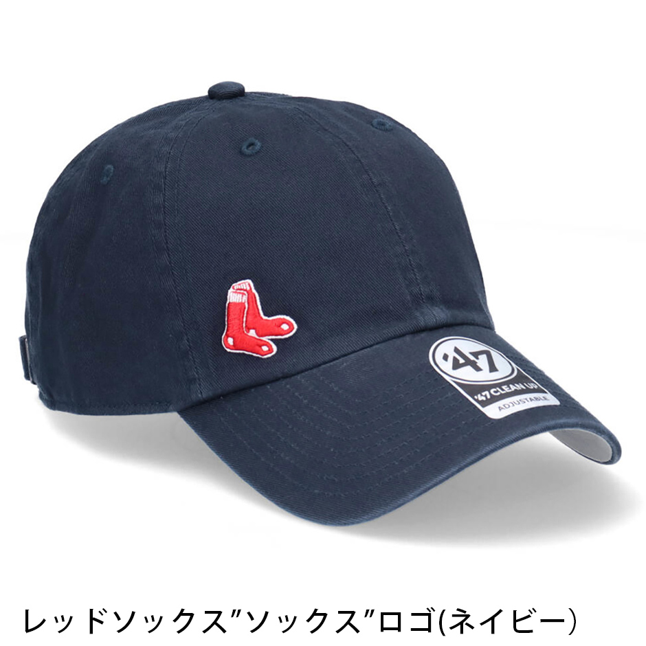 47Brand 47 クリーンナップ ベースランナー サイドミニロゴ