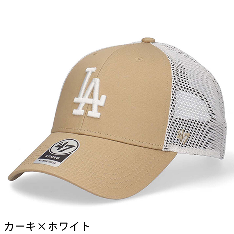 47Brand 47 ブランド MVP ロサンゼルス ドジャース メッシュ