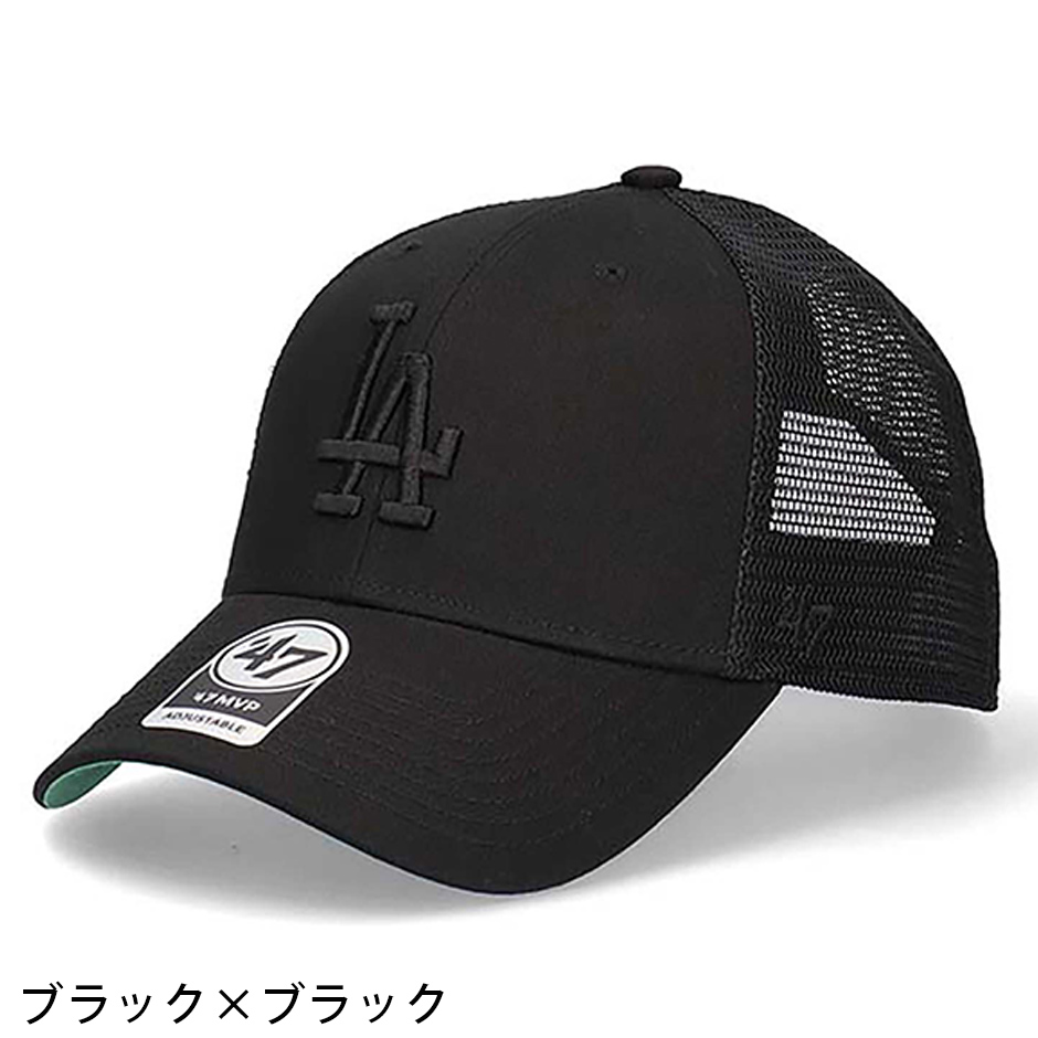 47 ブランド MVP ロサンゼルス ドジャース メッシュ キャップ エムブイピー サイズ変更可能 ベースボール ツイル ユニセックス フォーティセブン LA Dodgers | 47Brand | 14