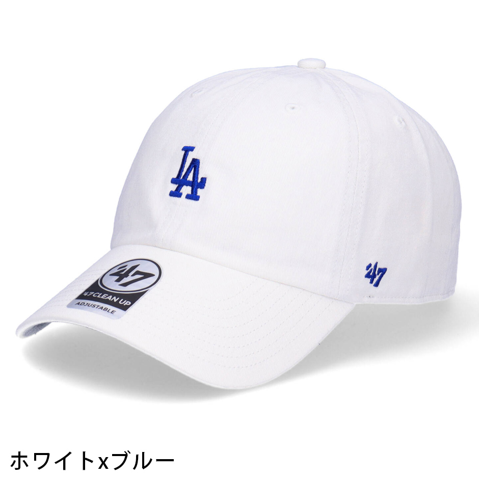 ロサンゼルス・ドジャース サイン入りキャップ 47 47Brand 47 ロサンゼルス ドジャース クリーンナップ ベース