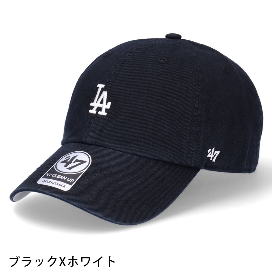 47Brand 47 ロサンゼルス ドジャース クリーンナップ ベース