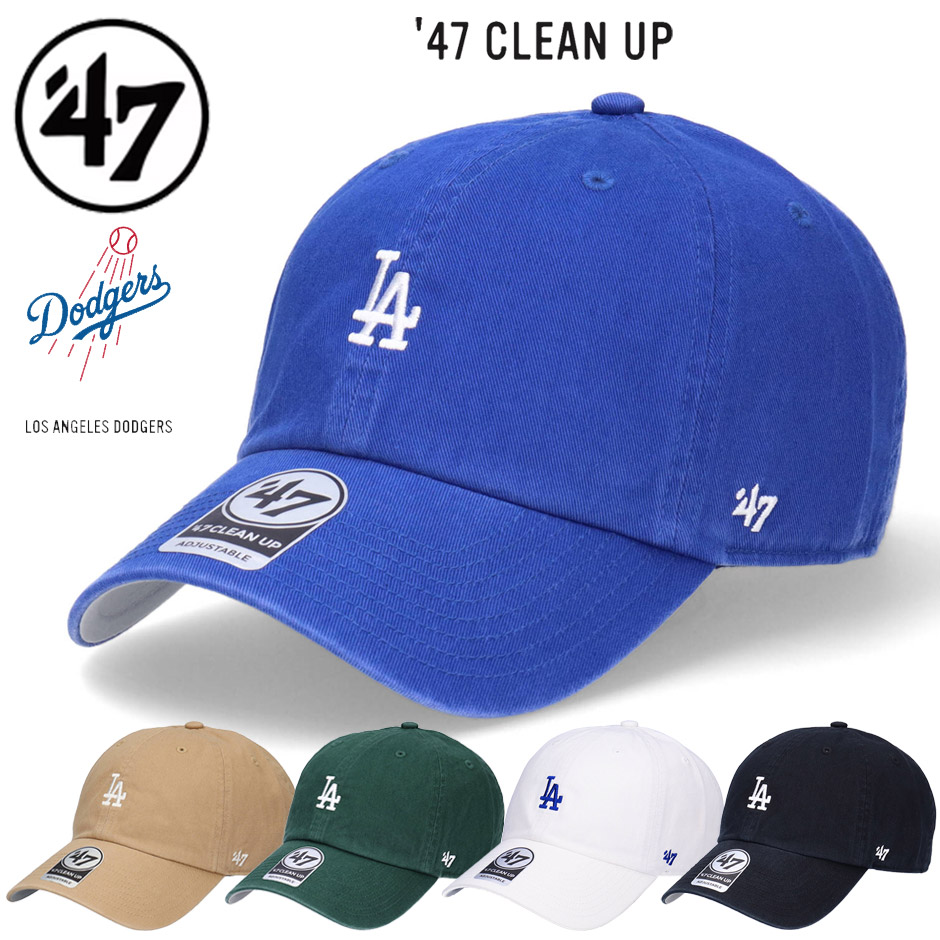 47（フォーティーセブン） ロサンゼルス ドジャース クリーンナップ