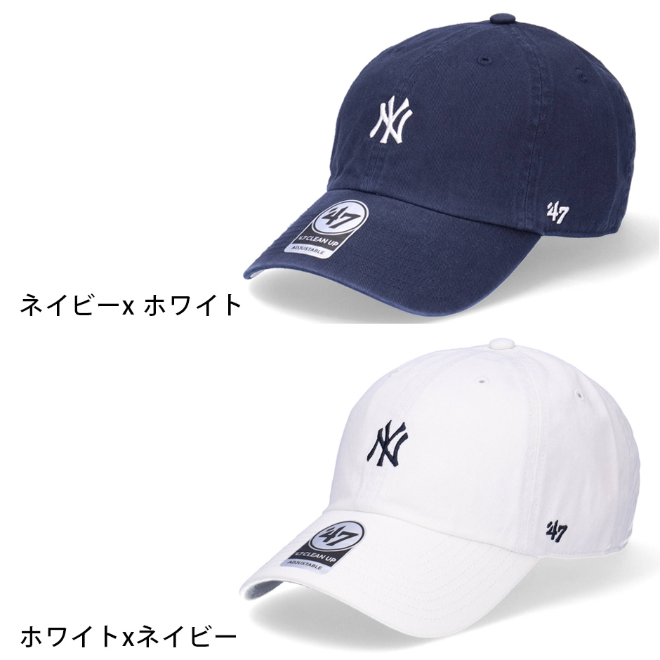 47Brand 47ブランド NY ヤンキース クリーンナップ キャップ