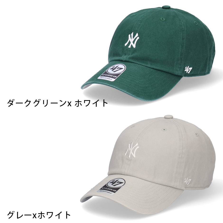 47Brand 47ブランド NY ヤンキース クリーンナップ キャップ