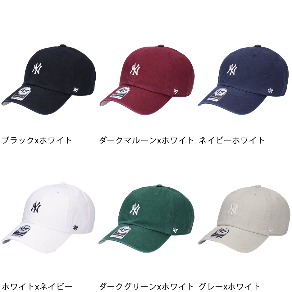 47Brand 47ブランド NY ヤンキース クリーンナップ キャップ