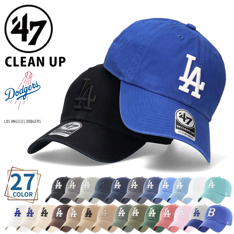 ロサンゼルス・ドジャース キャップ 47Brand 47 ロサンゼルス ドジャース クリーンナップ キャップ