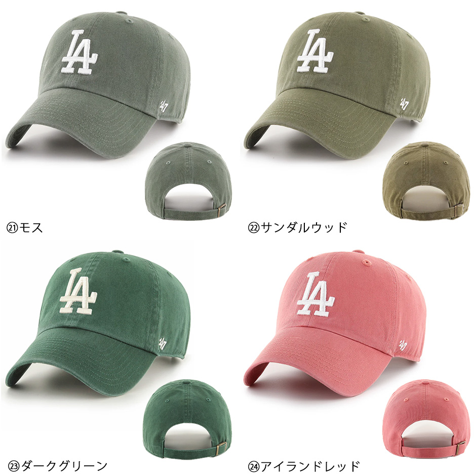 47（フォーティーセブン） ロサンゼルス ドジャース クリーンナップ