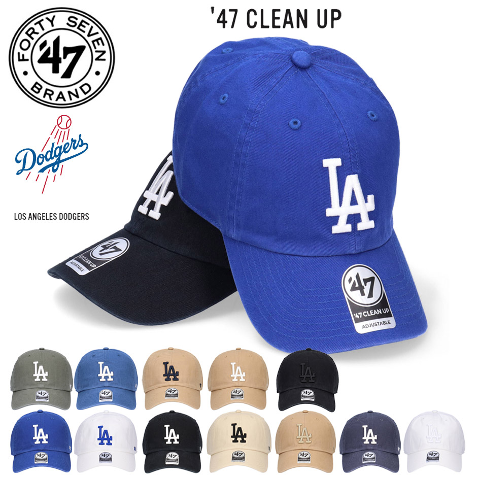 47 ロサンゼルス ドジャース クリーンナップ キャップ サイズ変更可能 ベースボールキャップ LA ユニセックス フォーティセブン '47 ブランド CLEAN UP La