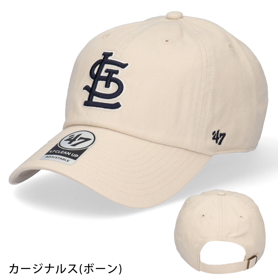 47（フォーティーセブン） 47ブランド クリーンナップ キャップ MLB