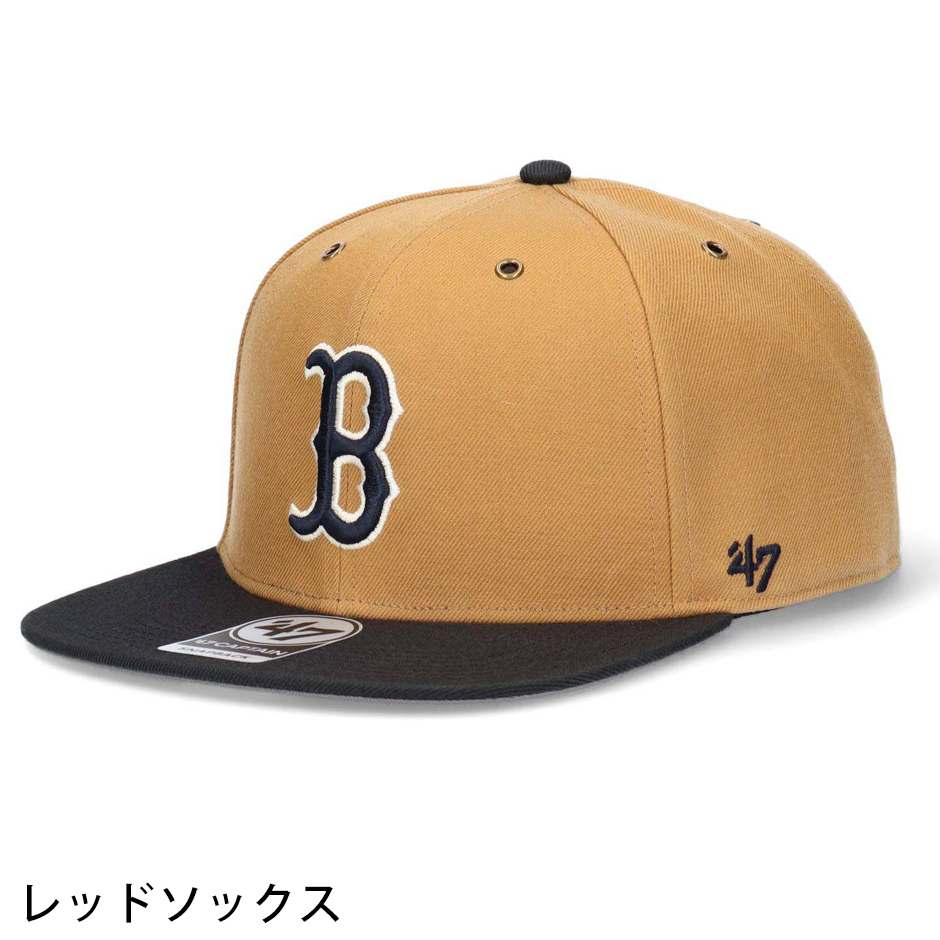 47（フォーティーセブン） キャプテン ウォークショップ フラット