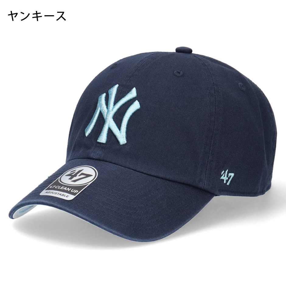 dude9 キャップ 楽天市場】47 キャップ BRAND フォーティセブン ブルックリン